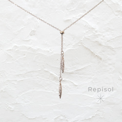 ラリエット Y 字 ネックレス スライド式 ロングネックレス