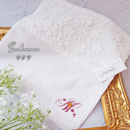 ホワイトデー ミコノス 今治タオルハンカチ 誕生日プレゼント 女友達