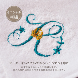 【ミコノス/今治タオルハンカチ】 ハンカチ イニシャル 刺繍 タオルハンカチ 桜 さくら クローバー 今治 母の日 3枚目の画像