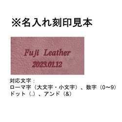 【名入れ無料】5種類から選べる　恐竜キーホルダー　イタリアンレザー　革・牛革　出産祝い・子ども・ベビー・ネームタグ 8枚目の画像