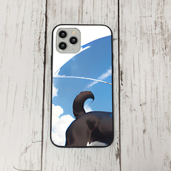 iphoneケース3-4-37 iphone 強化ガラス 犬・いぬ・ワンちゃん 箱7 かわいい アイフォン iface 1枚目の画像