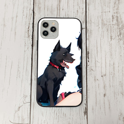 iphoneケース3-5-30 iphone 強化ガラス 犬・いぬ・ワンちゃん 箱7 かわいい アイフォン iface 1枚目の画像