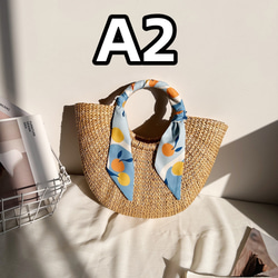 【受注制作】かごバッグ トートバッグ 巾着 手作りバッグ レトロビーチハンドバッグ サマー 旅行 編みバッグ 11枚目の画像