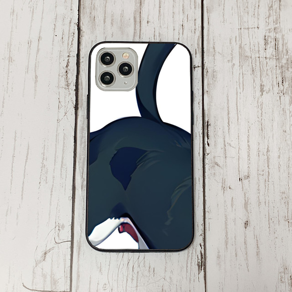 iphoneケース3-5-36 iphone 強化ガラス 犬・いぬ・ワンちゃん 箱7 かわいい アイフォン iface 1枚目の画像