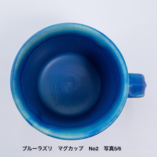 人青如藍グラス２セット PFVTE-#001 35th Anniversary Custom ~Racing Green Backed Blue