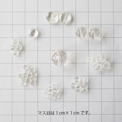 天然石  カラーアソートパック　水晶 セットC　（ai-00712） 2枚目の画像