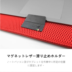 COZI - Stand Sleeve 15 纖薄支架電腦包筆電包保護套-適用15-16寸MacBook Air/Pro 第16張的照片