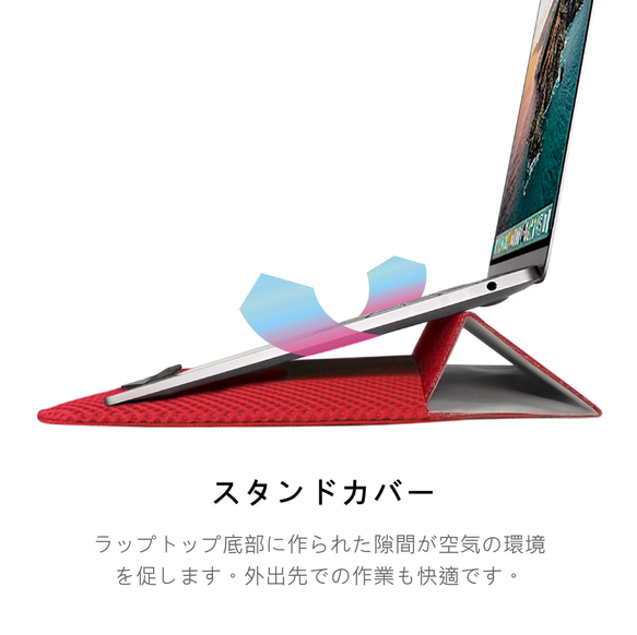COZI - Stand Sleeve 15 纖薄支架電腦包筆電包保護套-適用15-16寸MacBook Air/Pro 第14張的照片