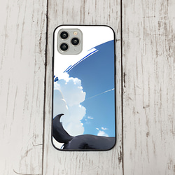 iphoneケース4-1-22 iphone 強化ガラス 犬・いぬ・ワンちゃん 箱7 かわいい アイフォン iface 1枚目の画像
