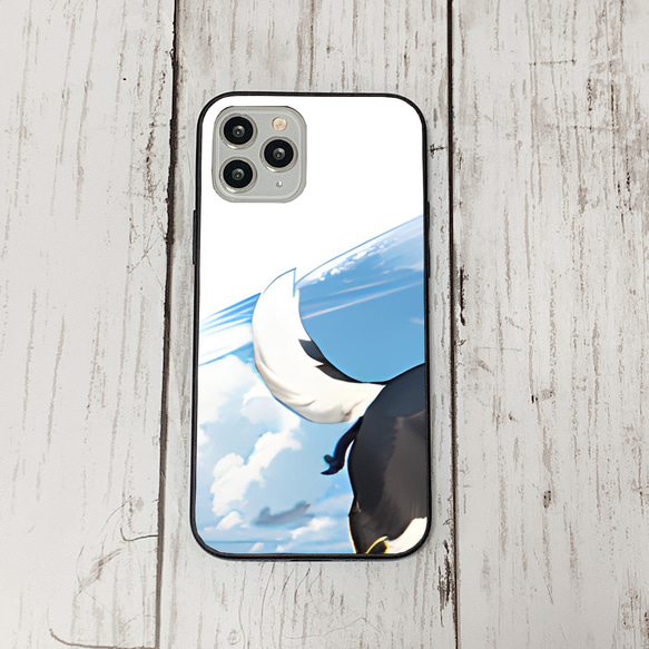 iphoneケース4-1-23 iphone 強化ガラス 犬・いぬ・ワンちゃん 箱7 かわいい アイフォン iface 1枚目の画像