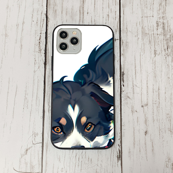 iphoneケース4-1-29 iphone 強化ガラス 犬・いぬ・ワンちゃん 箱7 かわいい アイフォン iface 1枚目の画像