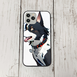 iphoneケース4-1-30 iphone 強化ガラス 犬・いぬ・ワンちゃん 箱7 かわいい アイフォン iface 1枚目の画像