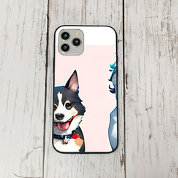 iphoneケース4-1-38 iphone 強化ガラス 犬・いぬ・ワンちゃん 箱7 かわいい アイフォン iface 1枚目の画像