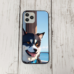 iphoneケース4-1-40 iphone 強化ガラス 犬・いぬ・ワンちゃん 箱7 かわいい アイフォン iface 1枚目の画像