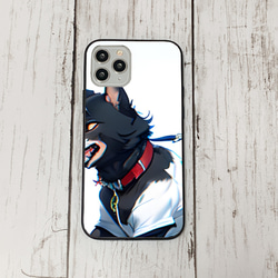 iphoneケース4-1-49 iphone 強化ガラス 犬・いぬ・ワンちゃん 箱7 かわいい アイフォン iface 1枚目の画像
