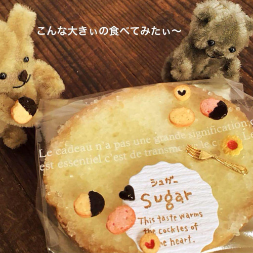 型ぬきハートクッキー型＊シリコンモールド＊ミニチュアフード型