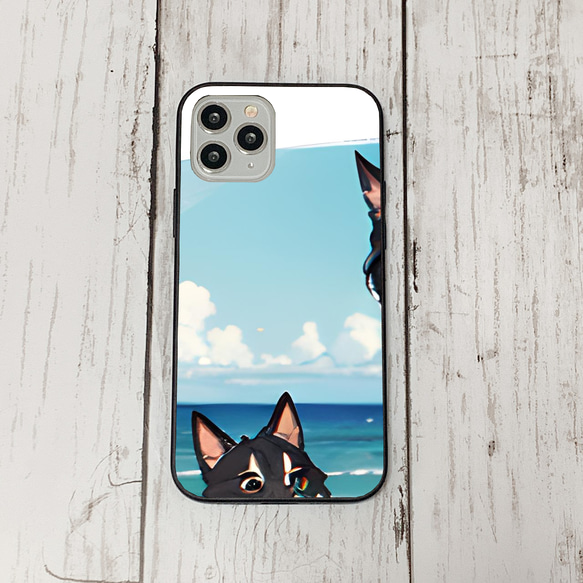 iphoneケース4-2-14 iphone 強化ガラス 犬・いぬ・ワンちゃん 箱7 かわいい アイフォン iface 1枚目の画像