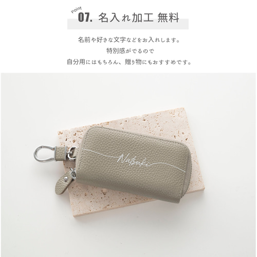 ページ 本革□キーケース□小銭入れ□6連フック□コインケース