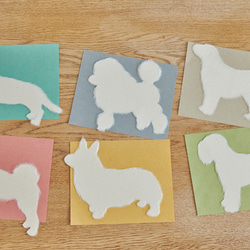 美濃和紙で犬の毛並みを表現／グリーティングカード Washi犬 1枚目の画像