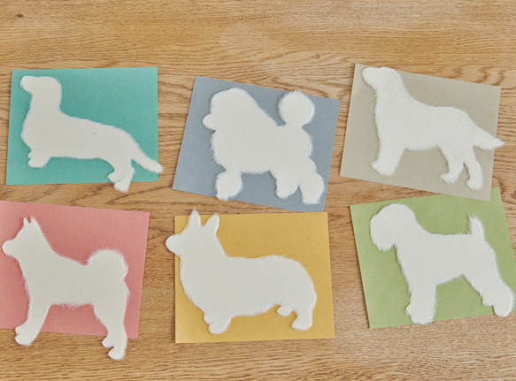 美濃和紙で犬の毛並みを表現／グリーティングカード Washi犬 1枚目の画像