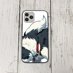 iphoneケース4-3-41 iphone 強化ガラス 犬・いぬ・ワンちゃん 箱7 かわいい アイフォン iface 1枚目の画像