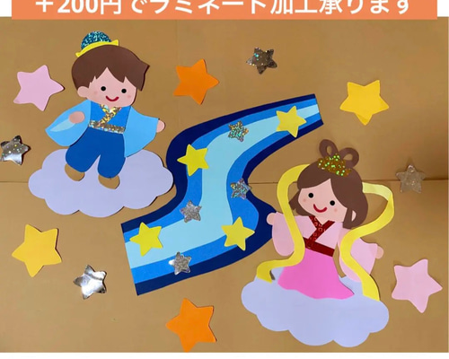 2ede5a907f7bfc6a0cd9e5ecac69ab