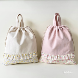 いちごとフリルのレッスンバッグ 選べるカラーとサイズ レッスンバッグ