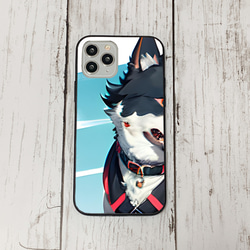 iphoneケース4-4-20 iphone 強化ガラス 犬・いぬ・ワンちゃん 箱7 かわいい アイフォン iface 1枚目の画像