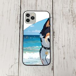 iphoneケース4-4-26 iphone 強化ガラス 犬・いぬ・ワンちゃん 箱7 かわいい アイフォン iface 1枚目の画像
