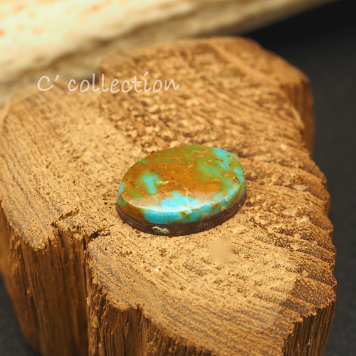 6,8ct Hachita Turquoise ハチタターコイズ H-50 ルース 天然石