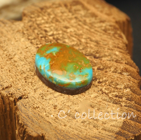 6,8ct Hachita Turquoise ハチタターコイズ H-50 ルース 天然石
