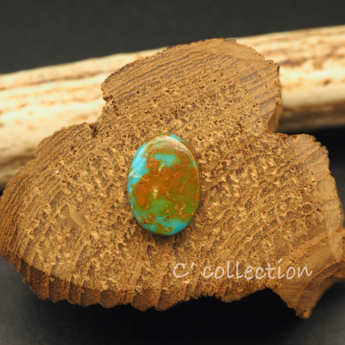 6,8ct Hachita Turquoise ハチタターコイズ H-50 ルース 天然石