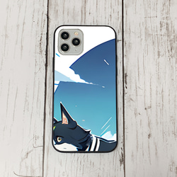 iphoneケース4-5-2 iphone 強化ガラス 犬・いぬ・ワンちゃん 箱7 かわいい アイフォン iface 1枚目の画像
