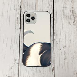 iphoneケース4-5-7 iphone 強化ガラス 犬・いぬ・ワンちゃん 箱7 かわいい アイフォン iface 1枚目の画像