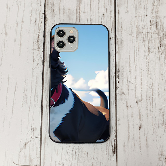 iphoneケース4-5-8 iphone 強化ガラス 犬・いぬ・ワンちゃん 箱7 かわいい アイフォン iface 1枚目の画像