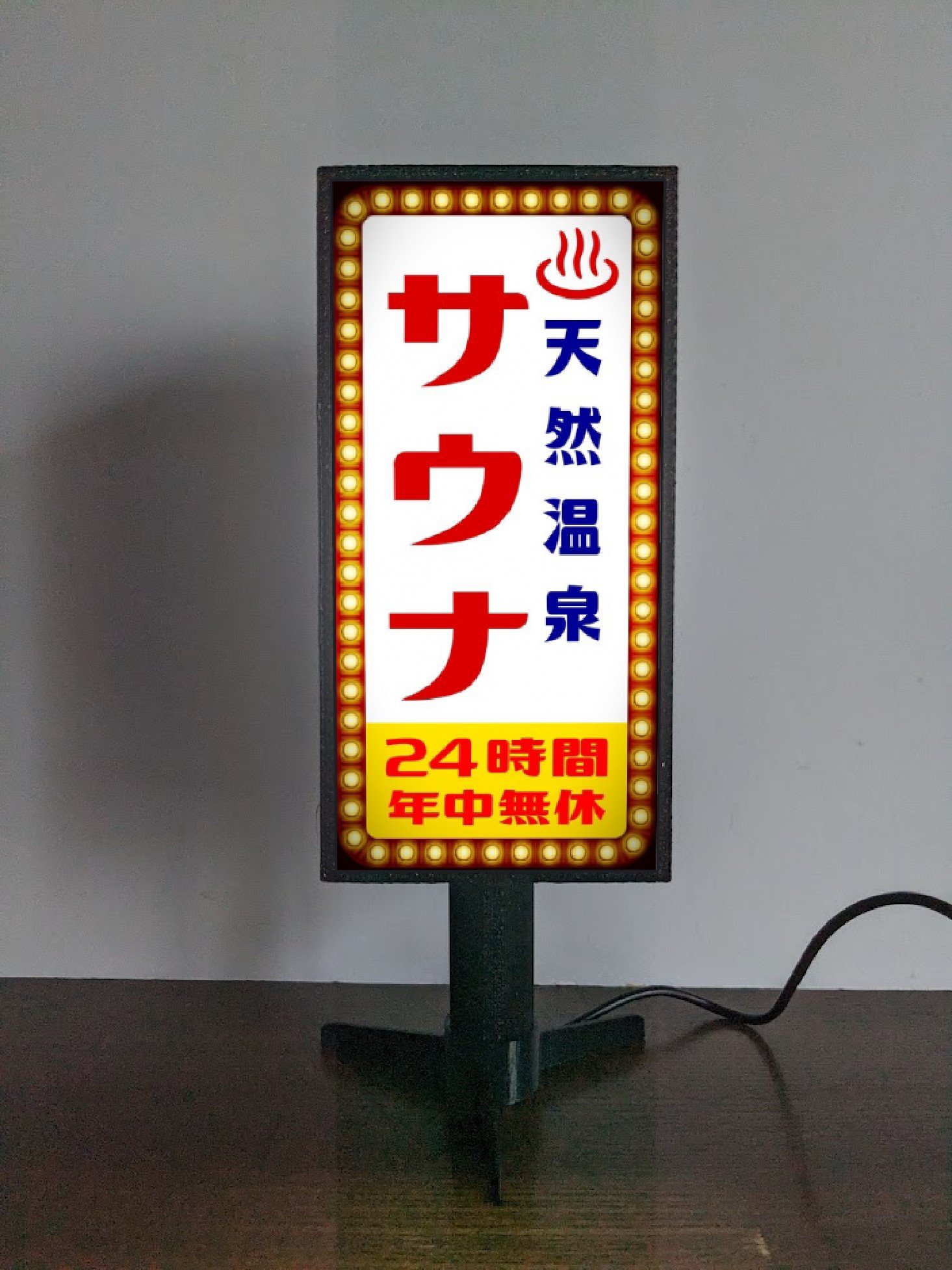 昭和レトロ　銭湯アクリル看板　当時物 昭和レトロ 銭湯アクリル看板 当時物