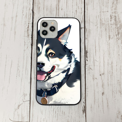 iphoneケース4-5-24 iphone 強化ガラス 犬・いぬ・ワンちゃん 箱7 かわいい アイフォン iface 1枚目の画像