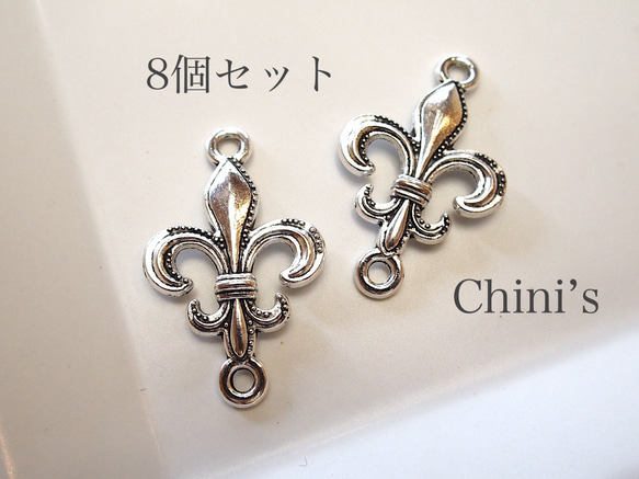 クロムハーツ　フルール・ド・リス ネックレスチャーム 8個セット フルール・ド・リス リンクチャーム 勲章☆メタル