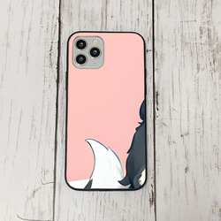 iphoneケース4-5-40 iphone 強化ガラス 犬・いぬ・ワンちゃん 箱7 かわいい アイフォン iface 1枚目の画像