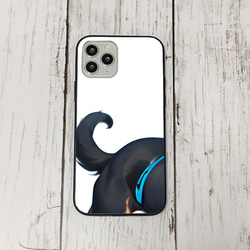 iphoneケース4-5-46 iphone 強化ガラス 犬・いぬ・ワンちゃん 箱7 かわいい アイフォン iface 1枚目の画像