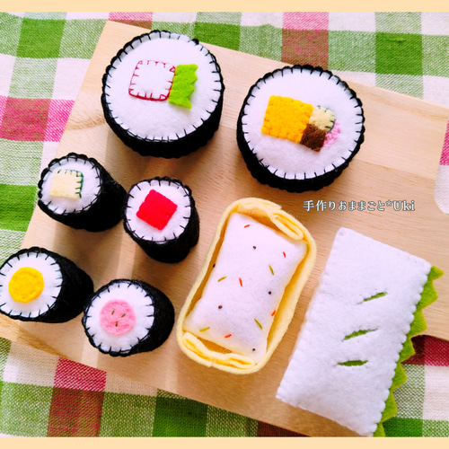 フェルト おままごと *お寿司セット* おもちゃ・人形 みのり工房
