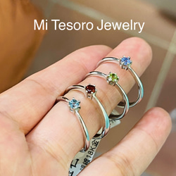 Mi Tesoro 天然石リング-日常戒指-拓帕石/碧璽/坦桑石（丹泉石） 第2張的照片