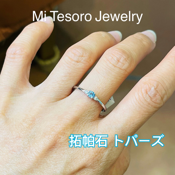 Mi Tesoro 天然石リング-日常戒指-拓帕石/玫瑰石榴石/月光石/碧璽 第6張的照片