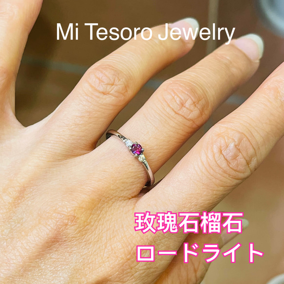 Mi Tesoro 天然石リング-日常戒指-拓帕石/玫瑰石榴石/月光石/碧璽 第4張的照片