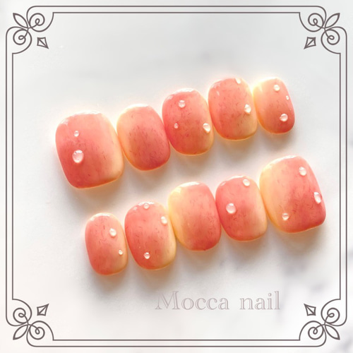 009】桃皮 しずく 桃ネイル フルーツネイル うるうる ちゅるん  