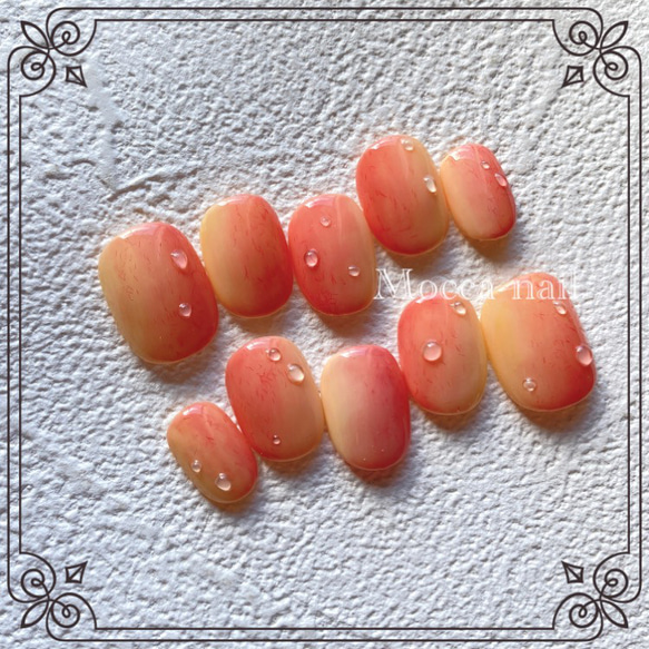 009】桃皮 しずく 桃ネイル フルーツネイル うるうる ちゅるん  