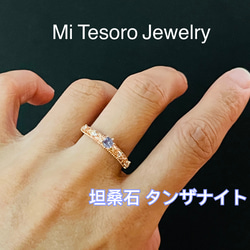 Mi Tesoro 天然石リング-日常戒指-拓帕石/玫瑰石榴石/月光石/碧璽 第6張的照片