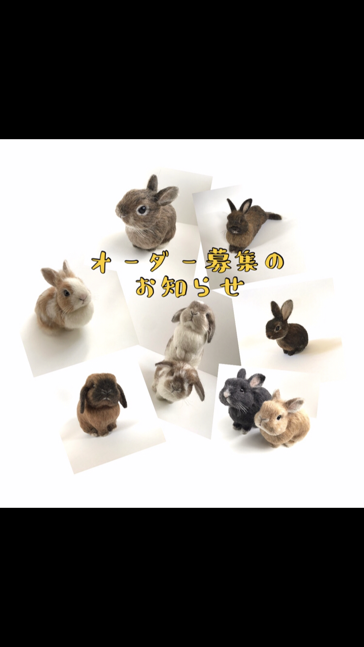 羊毛フェルト オーダー marmomomamaページ 78 羊毛フェルト オーダー marmomomamaページ 78