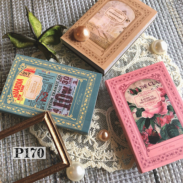 送料無料【P170コラージュ素材】海外紙モノ デザインペーパー