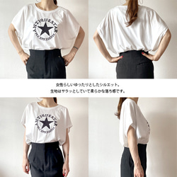 ★アンティークスターTシャツ★カフェロゴ風ドルマンスリーブTシャツ（受注生産） 18枚目の画像